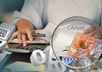 Салық түсімдерінің өсуі Қазақстан бюджетінің тұрақтылығын нығайтты