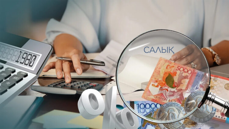 Салық түсімдерінің өсуі Қазақстан бюджетінің тұрақтылығын нығайтты