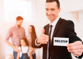 РИЭЛТОР: кәсіп пе, жауапкершілік пе?