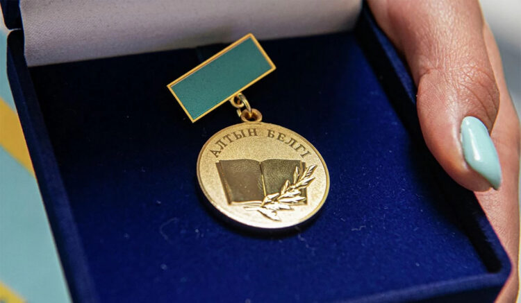 «Алтын белгі» төсбелгісін жасауға 230 миллион теңгеден астам қаржы бөлінді