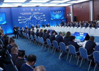 Отандық және шетелдік инвесторларды қорғауға арналған форум өтуде