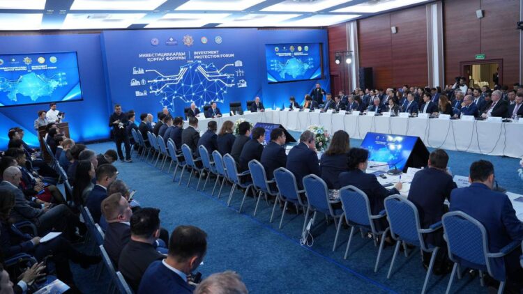 Отандық және шетелдік инвесторларды қорғауға арналған форум өтуде