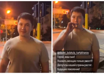 Депутат Дәулет Тұрлыхановтың ұлы бостандыққа шықты