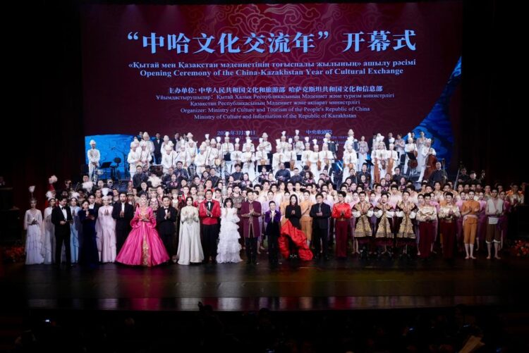 Бейжіңде өткен Қазақстан мен Қытай мәдениетінің тоғыспалы жылының салтанатты ашылуына мыңға жуық адам қатысты