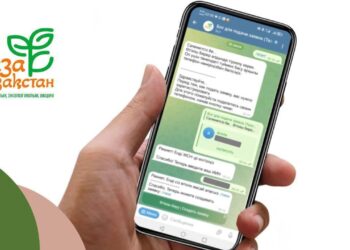 «Таза Қазақстан»: Экологиялық мәселелерді шешуге арналған Telegram-боттың тиімділігі қандай?