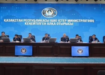 Ішкі істер министрлігі тоқсандық қорытындыны жариялады