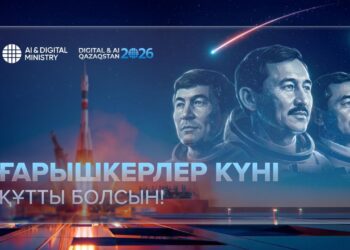 Бүгін – Ғарышкерлер күні