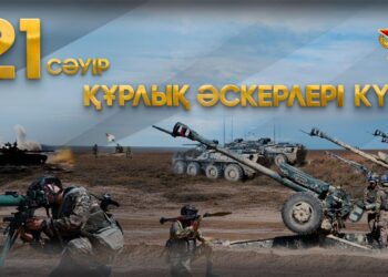 21 сәуір – Құрлық әскерлерінің құрылған күні