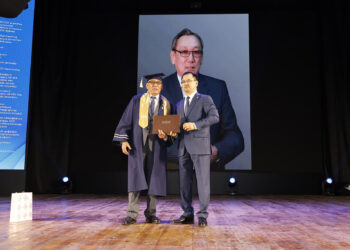 Қоғам қайраткері Әміре Әрін «Құрметті профессор» атанды