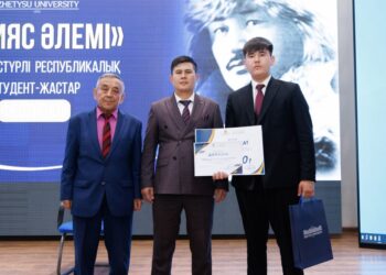 Жас таланттар тоғысқан алаң