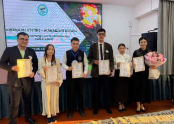 Жетісудың жаңашыл ұстазы