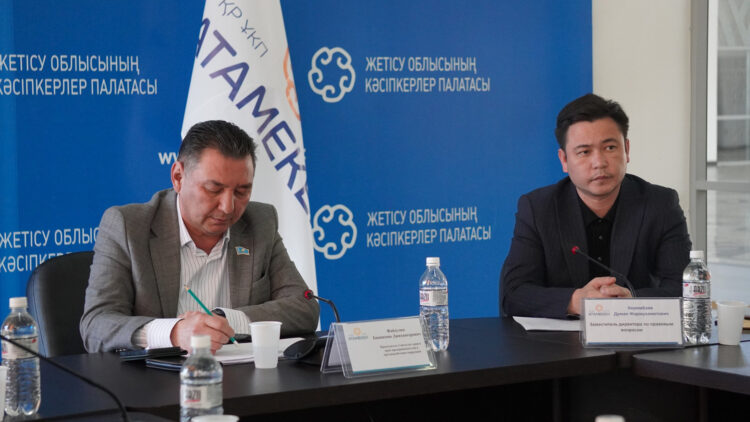 Кәсіпкерлер шағымы қаралды