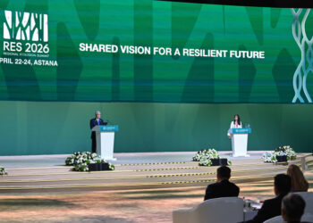 Мемлекет басшысы Өңірлік экологиялық саммиттің пленарлық отырысында сөз сөйледі