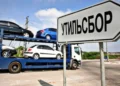 Ресейлік автокөліктер қымбаттауы мүмкін: утиль алымы өседі