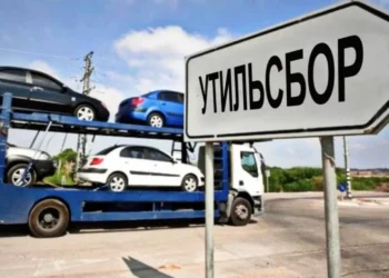 Ресейлік автокөліктер қымбаттауы мүмкін: утиль алымы өседі