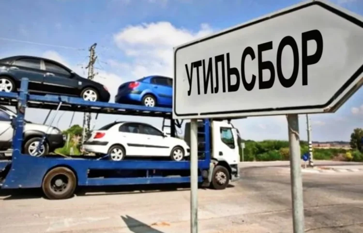 Ресейлік автокөліктер қымбаттауы мүмкін: утиль алымы өседі