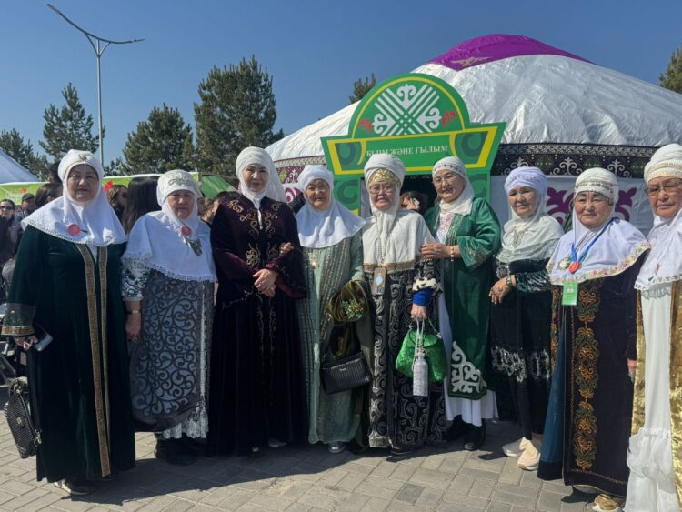 Ұлттық құндылық ұлықталды