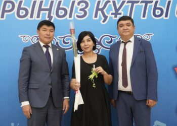 41 отбасы баспаналы болды