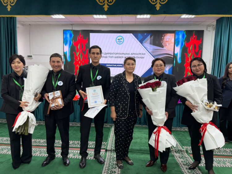 Үздік директорлар анықталды