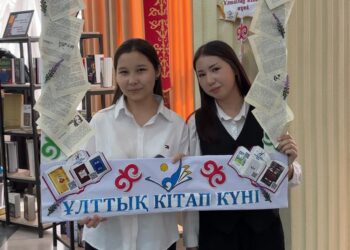 Текеліде ұлттық кітап күніне орай «Оқы. Ойлан. Бөліс» шарасы өтті