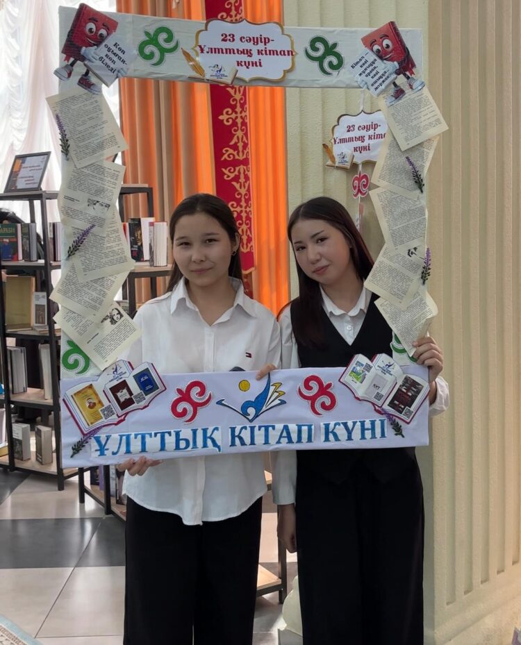 Текеліде ұлттық кітап күніне орай «Оқы. Ойлан. Бөліс» шарасы өтті