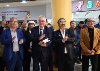 Кітап күні кең көлемде тойланды