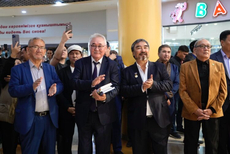 Кітап күні кең көлемде тойланды