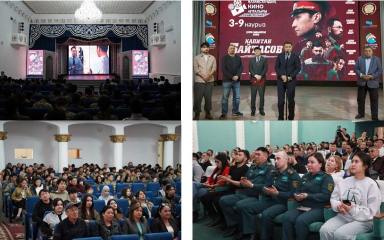 Көрермен көңіліне орныққан «Капитан Байтасов»