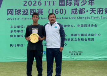 Теннис: Ахмади Маханов ITF турнирінің титулын жеңіп алды