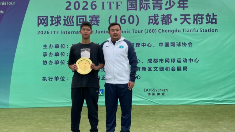 Теннис: Ахмади Маханов ITF турнирінің титулын жеңіп алды