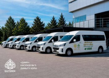 «Даму» қоры шағын қалалар мен ауылдарда ШОБ-ты қолдау үшін мобильді фронт-офистерді іске қосады