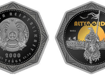 Ұлттық банк «Altyn Orda» коллекциялық күміс монета шығарды