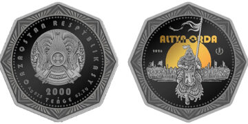 Ұлттық банк «Altyn Orda» коллекциялық күміс монета шығарды