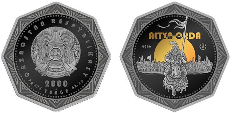 Ұлттық банк «Altyn Orda» коллекциялық күміс монета шығарды