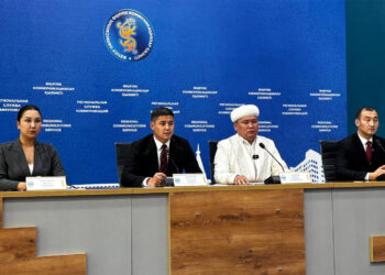 Құрбан айт қағидалары түсіндірілді