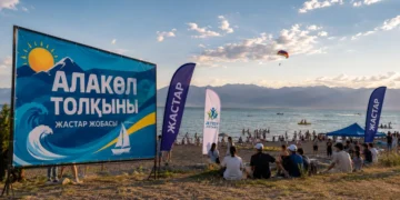 «Алакөл толқыны» атты жаңа жоба бастау алады