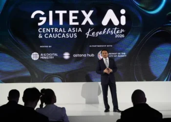 GITEX AI Kazakhstan 2026 форумы басталды