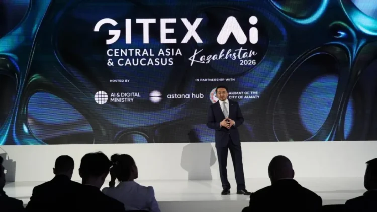 GITEX AI Kazakhstan 2026 форумы басталды