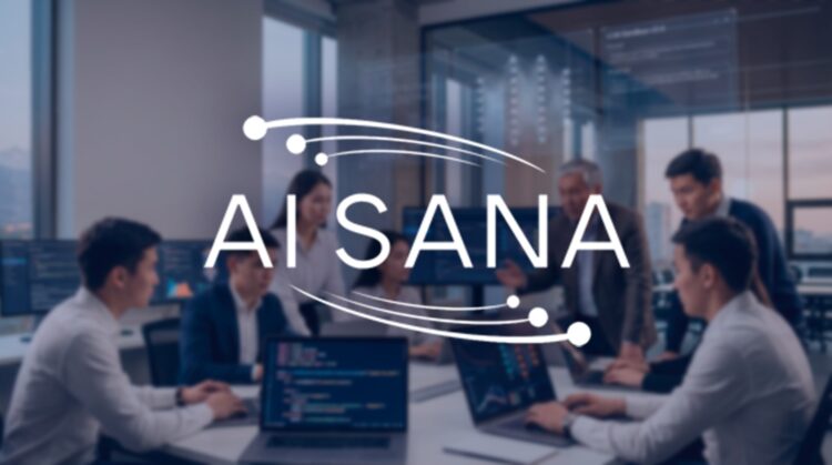 AI SANA – ғылым мен цифрлық білім беруді ұштастыратын маңызды бастама