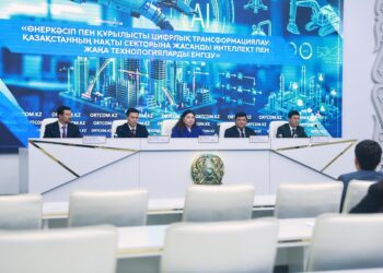 Өнеркәсіп және құрылыс саласына жасанды интеллект технологиялары енгізілуде