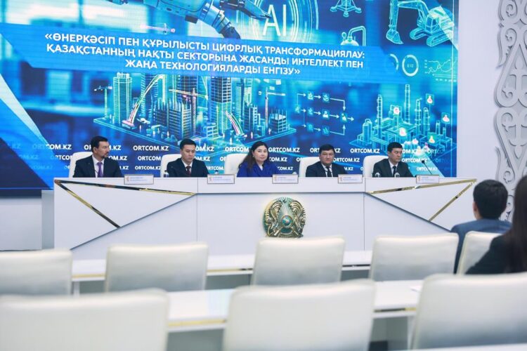 Өнеркәсіп және құрылыс саласына жасанды интеллект технологиялары енгізілуде