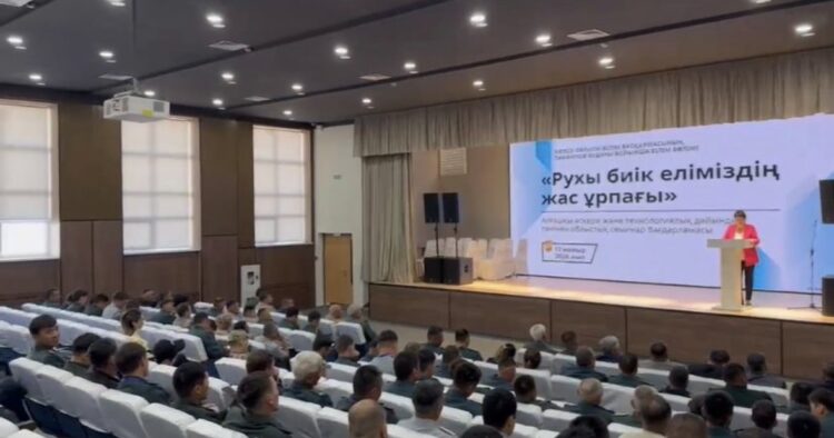 «Рухы биік еліміздің жас ұрпағы» тақырыбында оқу семинары өтті