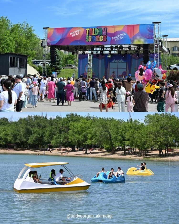 Талдықорғанда «Taldyk Summer» жазғы демалыс маусымы салтанатты түрде ашылды