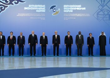 Астанада V Еуразия экономикалық форумы басталды
