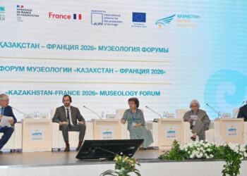 «Мәдениет және инновация» форумы: цифрлық шешімдер мен жаңа бастамалар таныстырылды