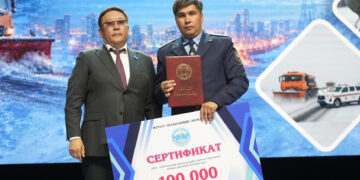 Межелі міндет айқындалды