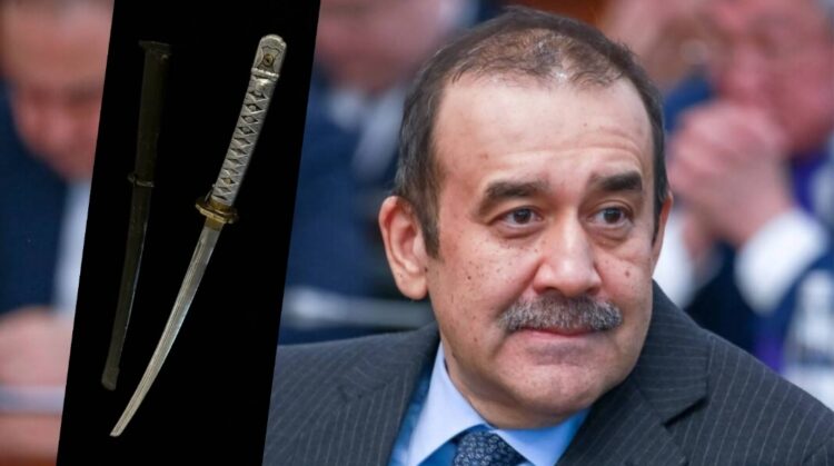 Мәсімовтің қылышы сатылды