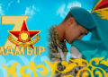Жауынгерлік дәстүр – жарқын үлгі