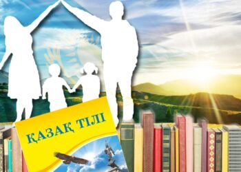 Тіл – ұлттың жаны