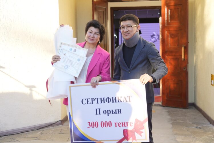 Музейдегі мазмұнды мереке